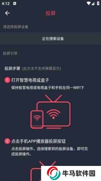CliCli動(dòng)漫圖片7