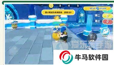 蛋仔派對duckoo聯(lián)動皮膚價格是多少 duckoo聯(lián)動價格詳情