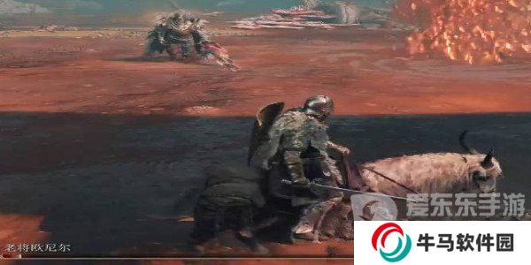 艾爾登法環(huán)女武神任務(wù) 女武神任務(wù)流程