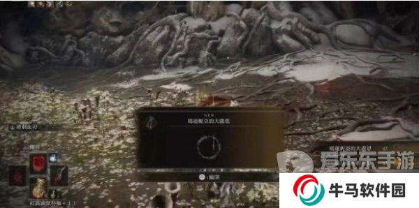 老頭環(huán)女武神怎么打 艾爾登法環(huán)女武神打法