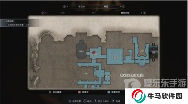 生化危**四天使頭像位置 生化危**四天使頭像獲取方法