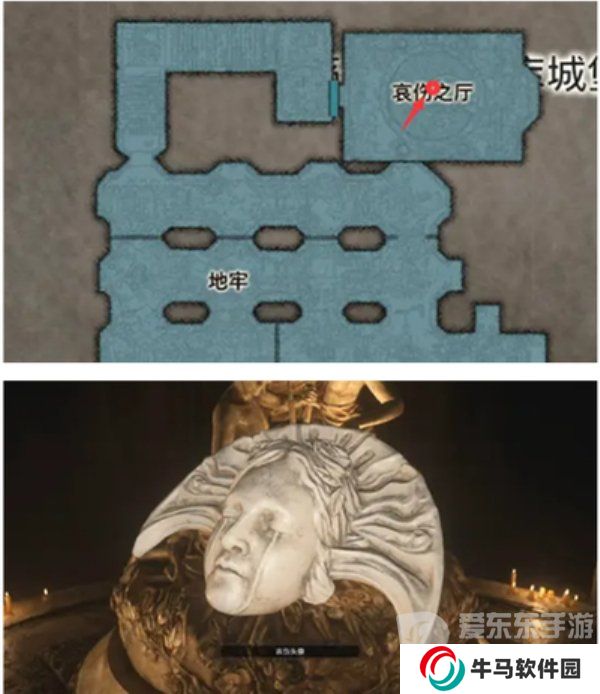 生化危**四天使頭像位置 生化危**四天使頭像獲取方法