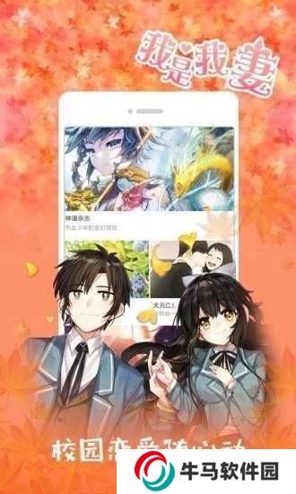 jk_2020_03_0安裝包