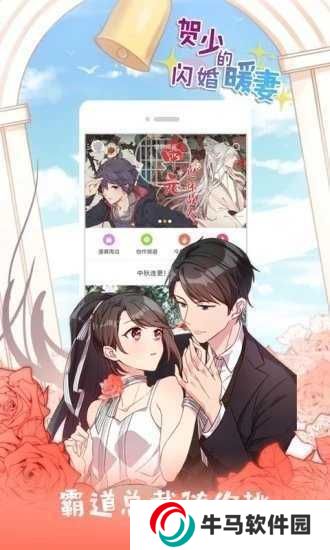 jk_2020_03_0安裝包