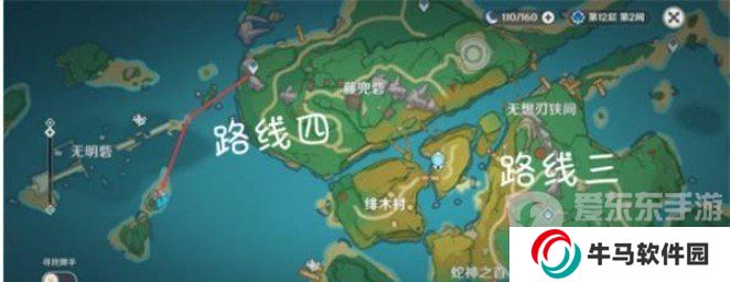 原神4.5有樂御簾切突破材料有什么 有樂御簾切突破材料收集攻略