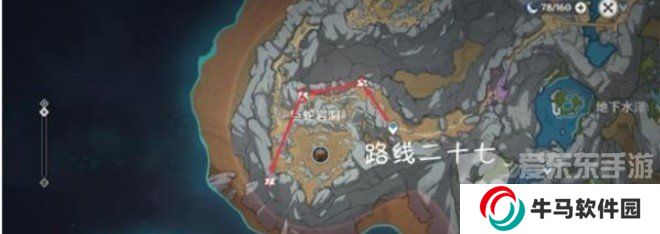 原神4.5有樂御簾切突破材料有什么 有樂御簾切突破材料收集攻略