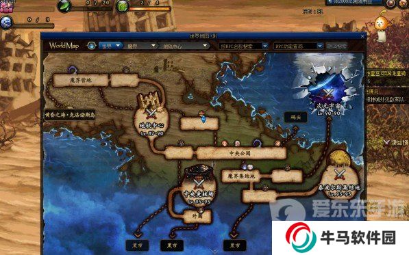 地下城與勇士起源時空石怎么兌換 時空石兌換方法大全