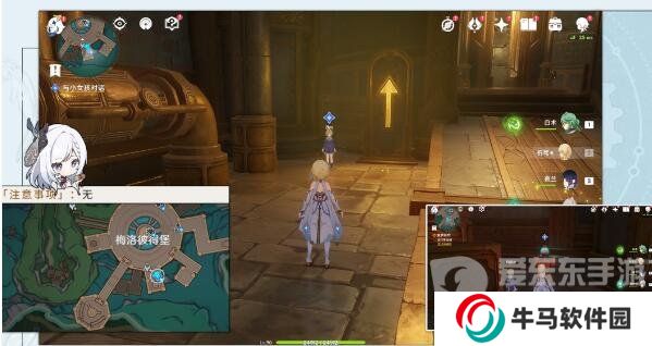 原神未完成的喜劇任務(wù)在哪 未完成的喜劇任務(wù)完成攻略