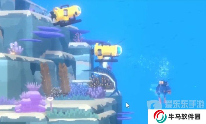 《潛水員戴夫》四鰭旗魚分布在哪？《潛水員戴夫》旗魚位置在哪？