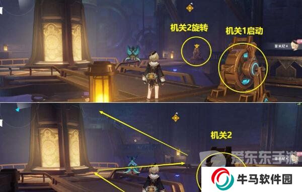 原神諭示胎動(dòng)的終焉之刻怎么觸發(fā) 諭示胎動(dòng)的終焉之刻任務(wù)完整流程