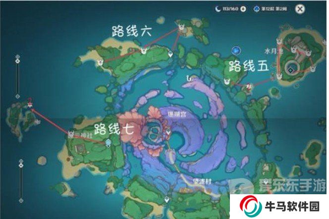 原神4.5有樂御簾切突破材料有什么 有樂御簾切突破材料收集攻略