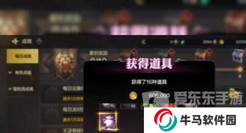 地下城與勇士起源泰拉石怎么得 泰拉石獲得方法介紹