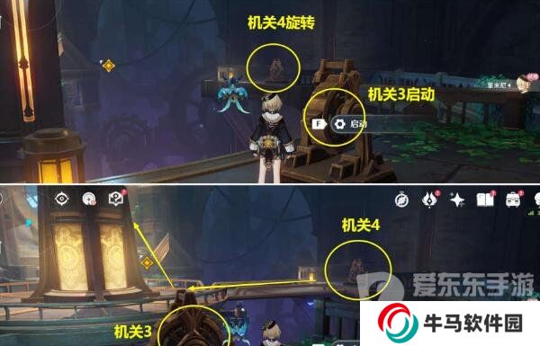 原神諭示胎動(dòng)的終焉之刻怎么觸發(fā) 諭示胎動(dòng)的終焉之刻任務(wù)完整流程