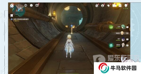 原神未完成的喜劇任務(wù)在哪 未完成的喜劇任務(wù)完成攻略