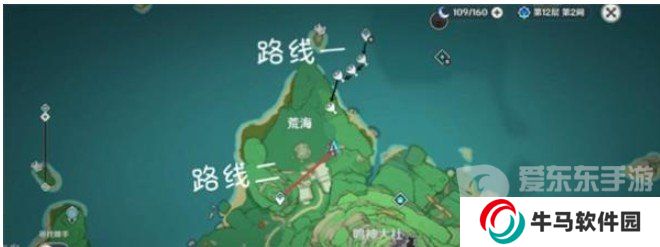 原神4.5有樂御簾切突破材料有什么 有樂御簾切突破材料收集攻略