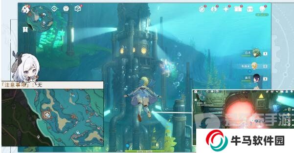 原神未完成的喜劇任務(wù)在哪 未完成的喜劇任務(wù)完成攻略