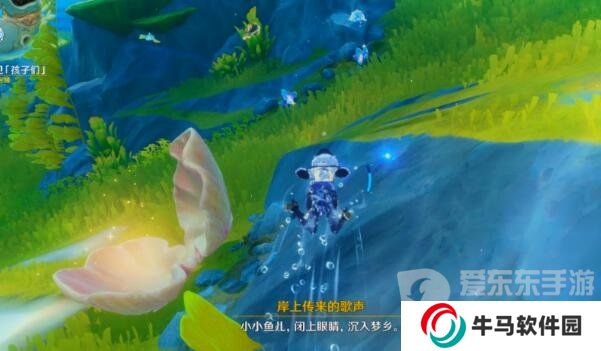 原神無格律自由詩怎么觸發(fā) 無格律自由詩任務(wù)流程