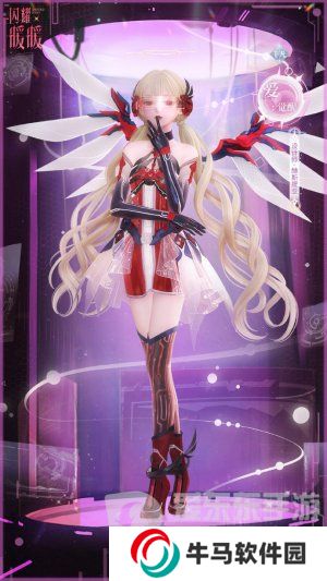 閃耀暖暖代號Ai復(fù)刻活動什么時候開啟 代號Ai復(fù)刻活動開啟時間介紹