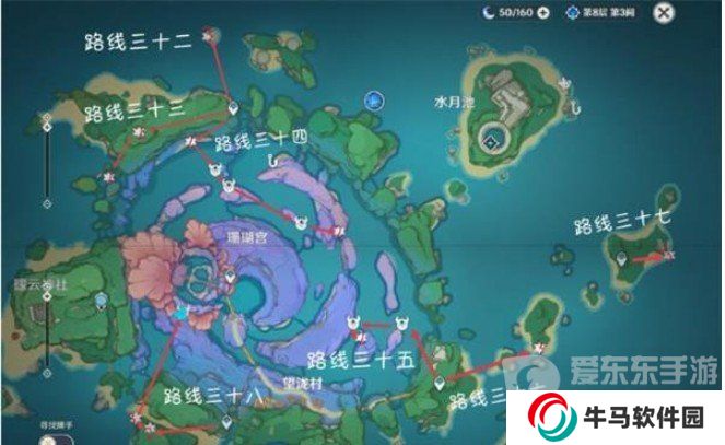 原神4.5有樂御簾切突破材料有什么 有樂御簾切突破材料收集攻略