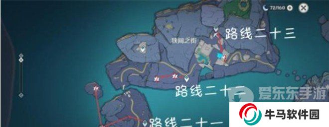 原神4.5有樂御簾切突破材料有什么 有樂御簾切突破材料收集攻略