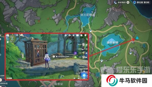 原神曙紅即興詩怎么接取 曙紅即興詩接取方法