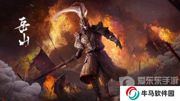 永劫無間岳山捏臉二維碼 岳山捏臉數(shù)據(jù)