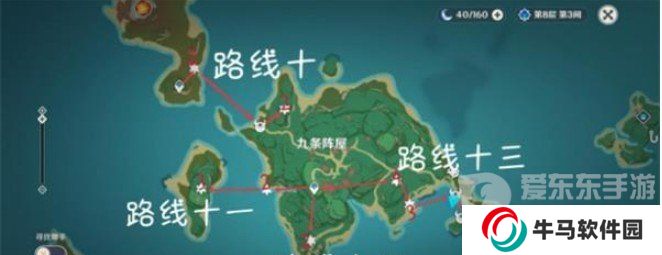 原神4.5有樂御簾切突破材料有什么 有樂御簾切突破材料收集攻略