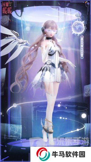 閃耀暖暖代號Ai復(fù)刻活動什么時候開啟 代號Ai復(fù)刻活動開啟時間介紹