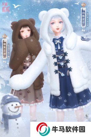 閃耀暖暖代號Ai復(fù)刻活動什么時候開啟 代號Ai復(fù)刻活動開啟時間介紹