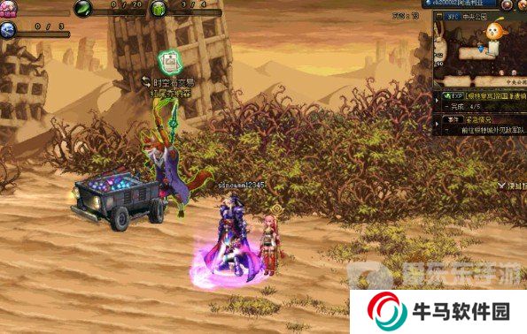 地下城與勇士起源時空石怎么兌換 時空石兌換方法大全