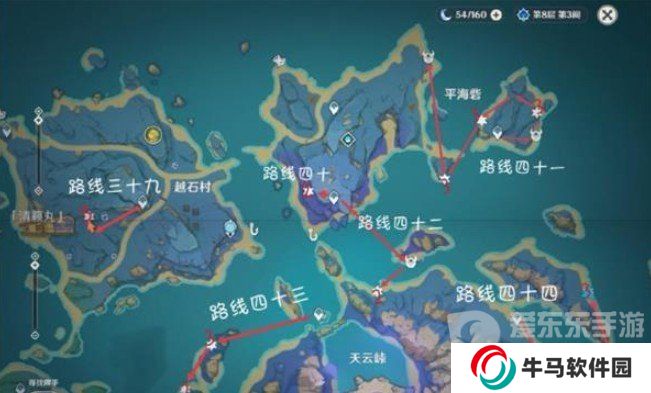 原神4.5有樂御簾切突破材料有什么 有樂御簾切突破材料收集攻略