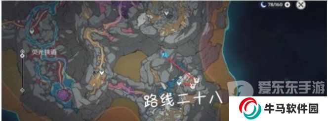 原神4.5有樂御簾切突破材料有什么 有樂御簾切突破材料收集攻略