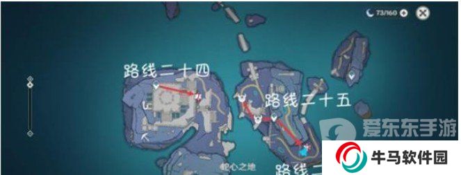 原神4.5有樂御簾切突破材料有什么 有樂御簾切突破材料收集攻略