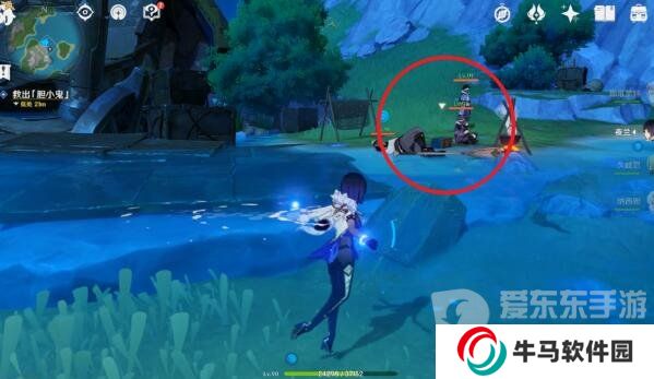 原神無格律自由詩怎么觸發(fā) 無格律自由詩任務(wù)流程