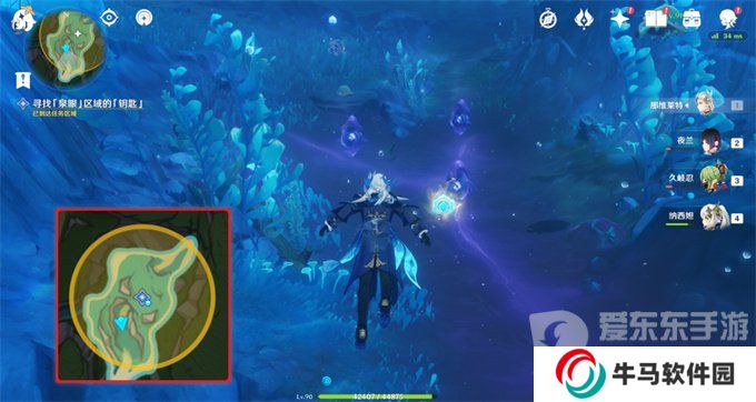 原神伊黎耶的野精靈憤怒泉眼任務(wù)怎么完成 憤怒泉眼任務(wù)圖文通關(guān)攻略