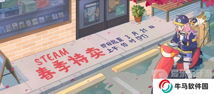 Steam春促開(kāi)啟多款好評(píng)神作史低 極力推薦的游戲列表介紹<下>