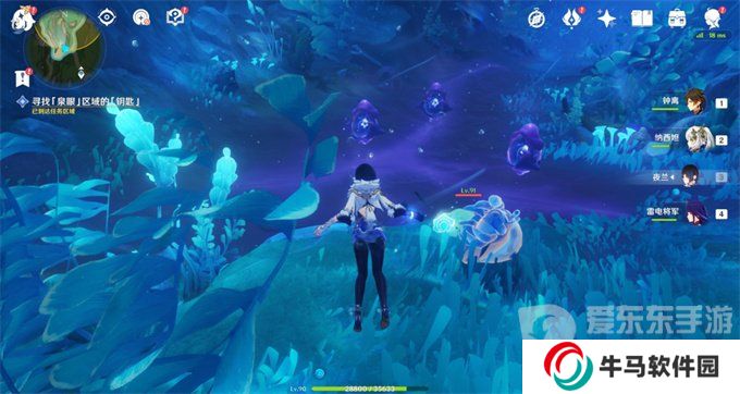 原神伊黎耶的野精靈憤怒泉眼任務(wù)怎么完成 憤怒泉眼任務(wù)圖文通關(guān)攻略