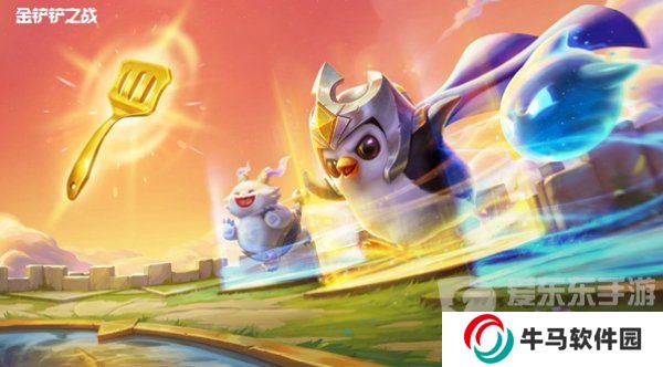 金鏟鏟之戰(zhàn)s11精靈奇遇有哪些類型 精靈奇遇種類介紹