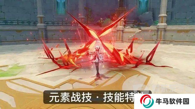 原神4.6新角色仆人定位是輔助還是主c 仆人阿蕾奇諾角色詳細介紹