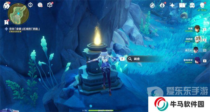 原神伊黎耶的野精靈憤怒泉眼任務(wù)怎么完成 憤怒泉眼任務(wù)圖文通關(guān)攻略