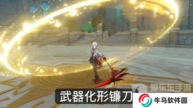 原神4.6新角色仆人定位是輔助還是主c 仆人阿蕾奇諾角色詳細介紹