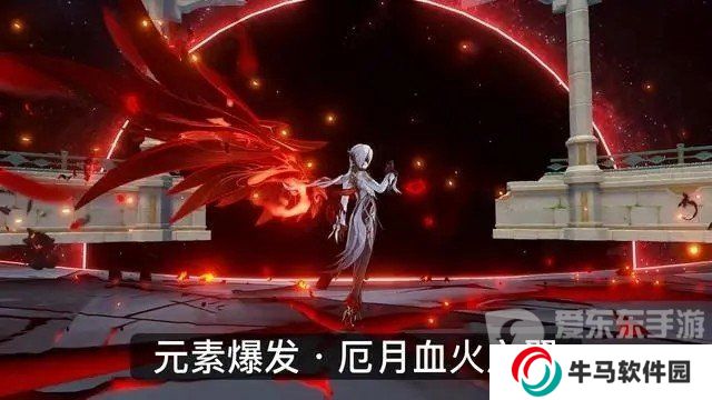 原神4.6新角色仆人定位是輔助還是主c 仆人阿蕾奇諾角色詳細介紹