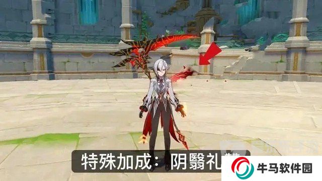 原神4.6新角色仆人定位是輔助還是主c 仆人阿蕾奇諾角色詳細介紹