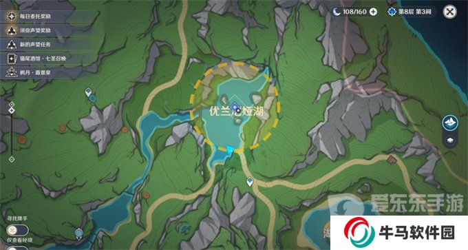 原神伊黎耶的野精靈憤怒泉眼任務(wù)怎么完成 憤怒泉眼任務(wù)圖文通關(guān)攻略