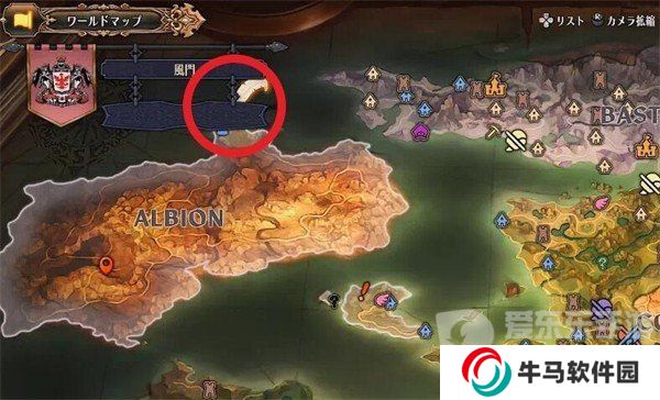 圣獸之王全風(fēng)神武具怎么獲得 全風(fēng)神武具位置共享