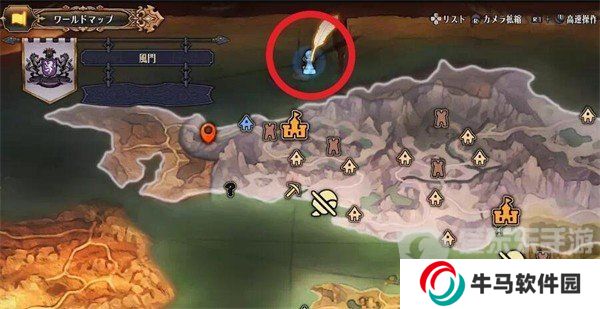 圣獸之王全風(fēng)神武具怎么獲得 全風(fēng)神武具位置共享