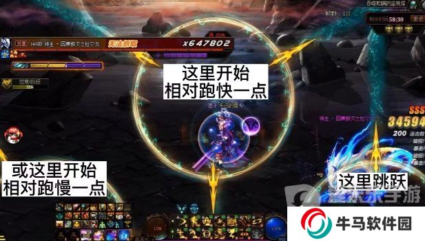 dnf幽暗島因果毀滅時鐘機(jī)制 dnf幽暗島時鐘機(jī)制玩法