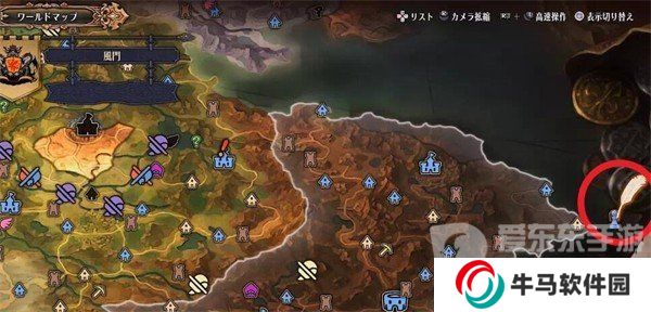 圣獸之王全風(fēng)神武具怎么獲得 全風(fēng)神武具位置共享