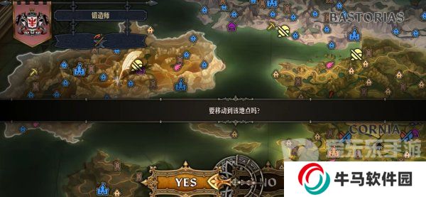 圣獸之王圣崇系列武器怎么獲得 圣崇系列武器裝備獲取方法