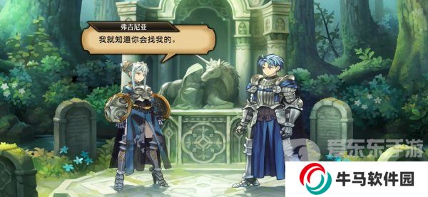 圣獸之王圣崇系列武器怎么獲得 圣崇系列武器裝備獲取方法